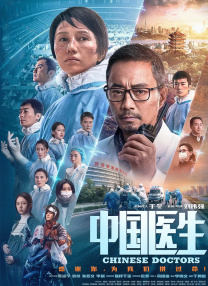 亚洲欧洲日本精品
